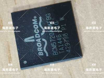 BCM5720A0KFBG BCM5720AOKFBG  P10 BCM5720AO BGA 全新现货 直拍