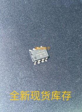SI8710CC-B-IP SI8710CC 全新现货供应
