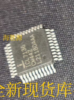 ICL7136CM44Z ICL7136  QFN 全新现货供应 直拍