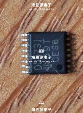 DAC5573IPW D5573I TSSOP14 数模转换器 全新现货库存