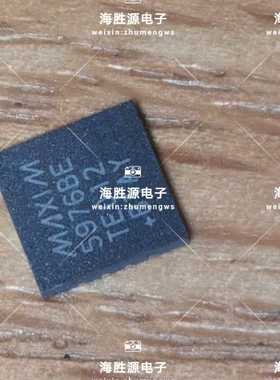 MAX5976BETE+ MAX5976BETE+T QFN 5976BE MAX5976BETE 全新可直拍