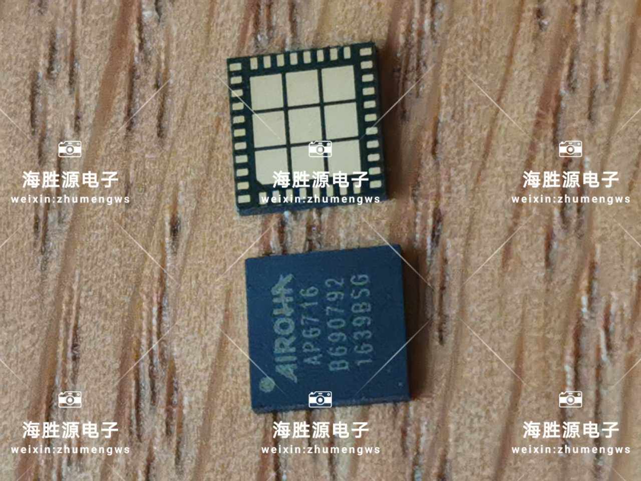 AP6716 进口手机射频功放IC芯片 QFN 全新现货库存 可直拍