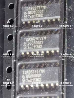 TDA3629T/YM TDA3629T 光位置控制器  SOP-16 全新原装现货库存