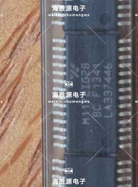 XR20M1172IG28-F XRM  M1172 TSSOP 全新原装现货库存