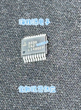 ISL33003IUZ/ISL3330IAZ/ISL3330IAZ-T SSOP  全新