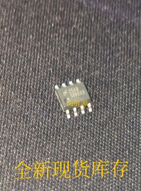 S000XB SOP8 全新现货供应