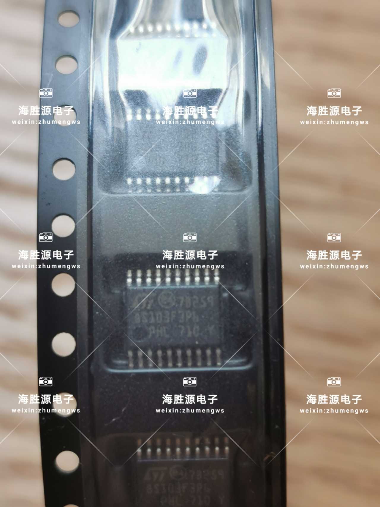 STM8S103F3P6 8S103F3P6 全新原装现货库存