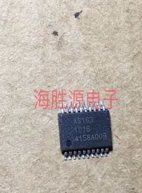 集成芯片 AS163 贴片IC 拆机一色现货库存 拍前咨询