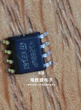 M24128-BWMN6TP M24128 丝印4128BWP 41288WP 存储器 现货库存