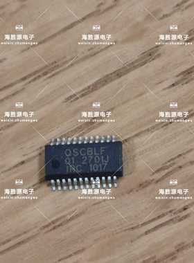 QSCBLF01-2701J QSCBLF01 SSOP 全新现货库存 直拍