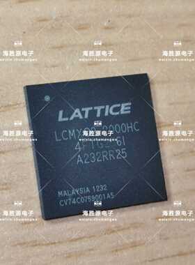 LCMXO2-2000HC-4FTG256C LCMX02-2000HC 全新现货库存 可直拍