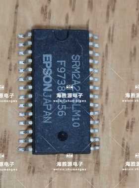 SRM2A256LM10 SOP 全新现货库存 可直拍