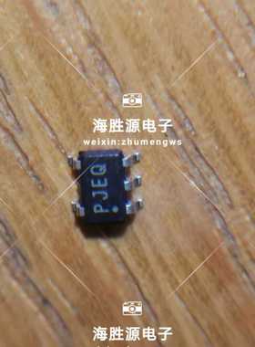 TPS73201DBVR TPS73201 丝印PJEQ 贴片SOT23-5 全新现货 可直拍