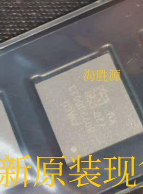 8072JD033  8072JD033720  QFN  AVAGO  原装现货库存