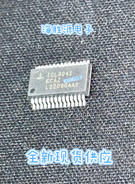 ICL3241ECAZ ICL3241ECA ICL3241ECAZ-T  贴片SSOP28 全新