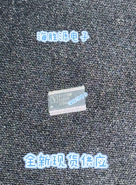 VT1115MF TSSOP48 全新现货供应