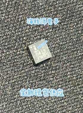 ISL85413FRTZ  ISL85413 5413  DFN8封装 全新直拍