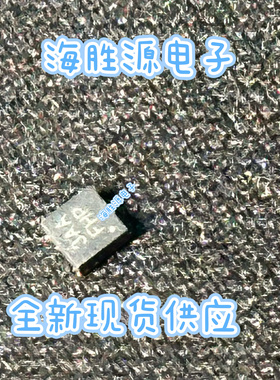 ISL9113AIRAZ ISL9113 3AA DFN8封装 全新直拍