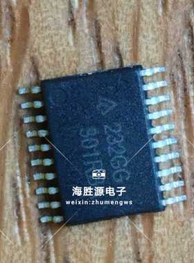 AZ75232 丝印232GG AZ75232AGTR-G1 TSSOP-20 RS232收发器 可直拍