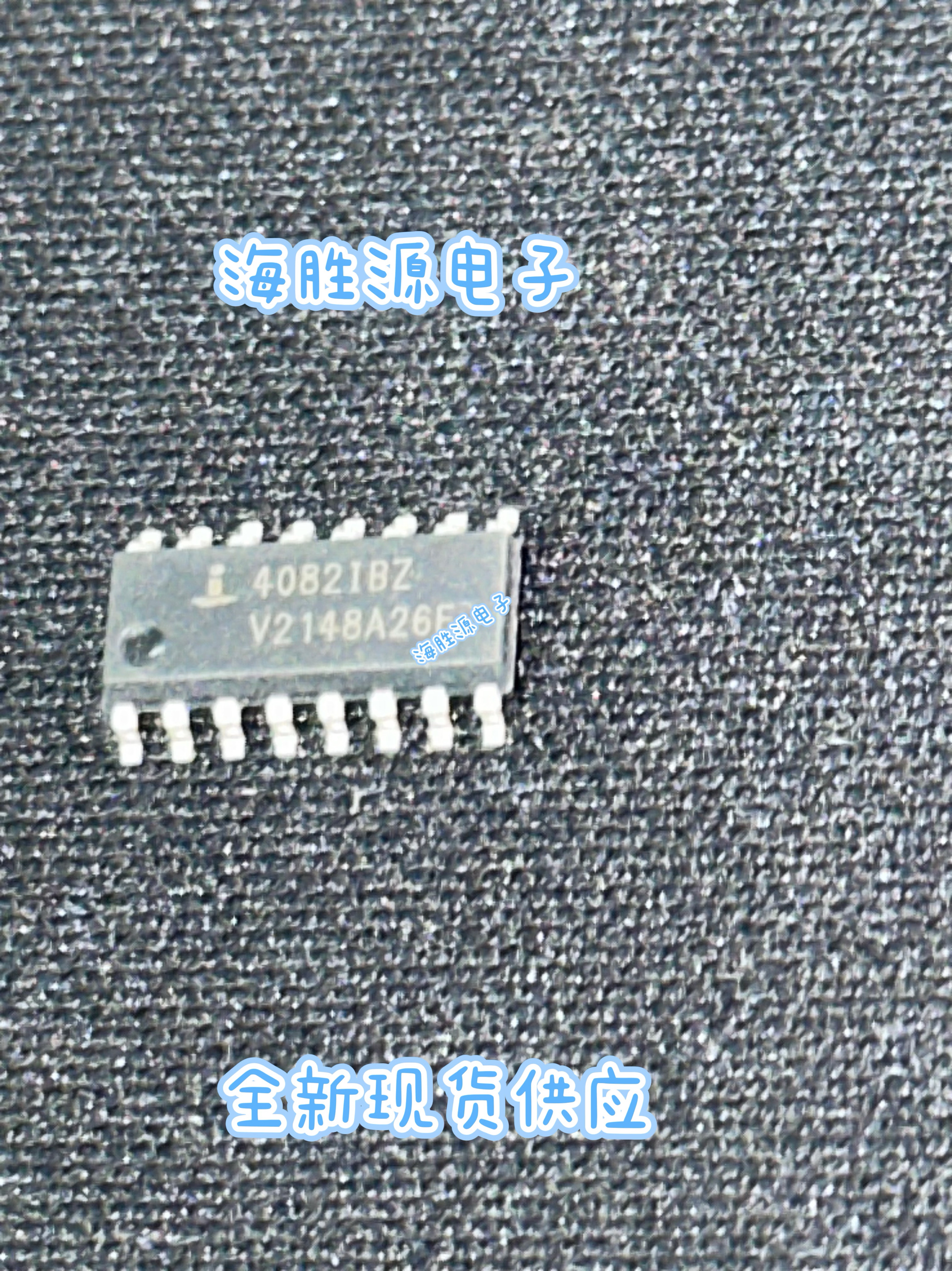 HIP4082IBZT HIP4082  SOIC-16 80V/1.25A H桥 MOS驱动芯片 全新