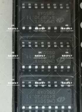 CM6901 CM6901X CM6901XISTR 同步整流芯片 原装现货库存