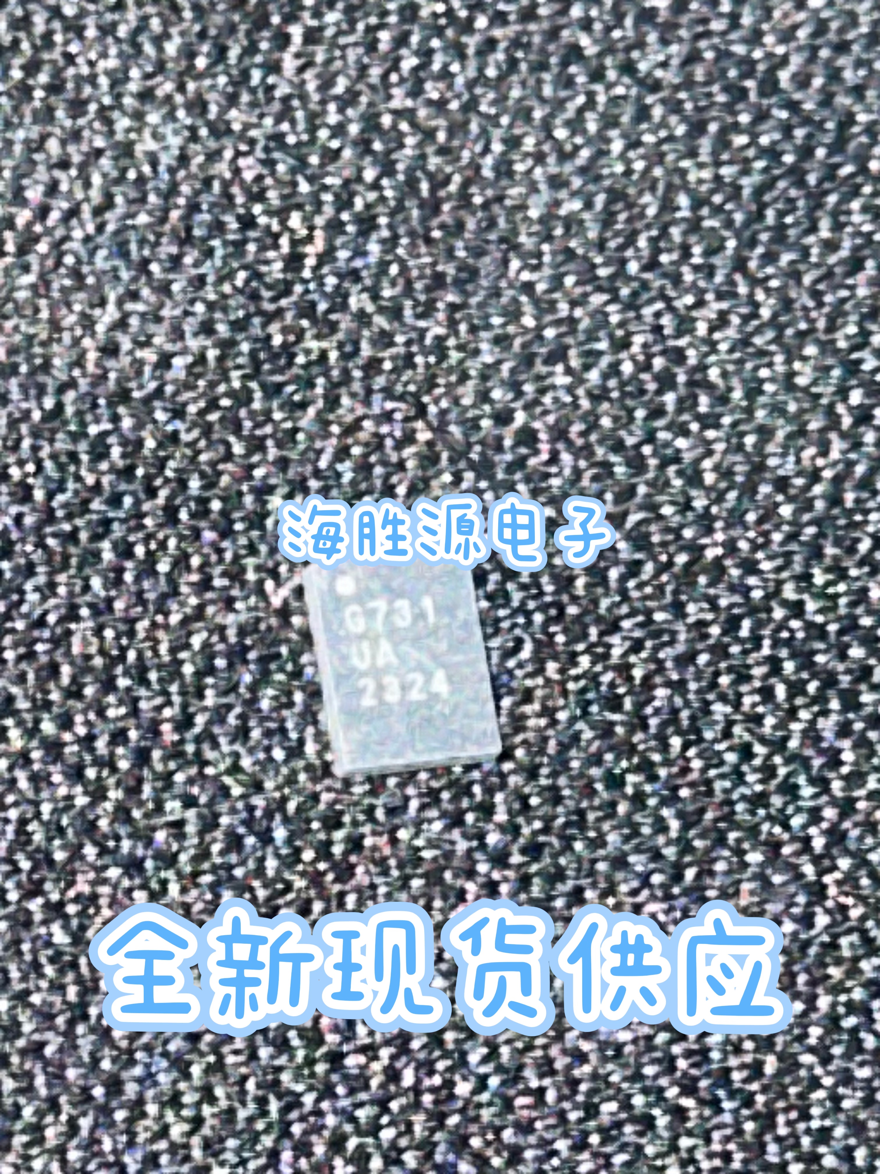 G731 UA G731 G70B G71Q G71U UA G70D UA G71U UA DFN  全新现货