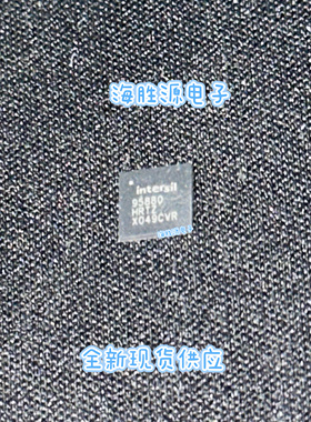 ISL95880HRZ/ISL95880HRTZ/ISL95880HRTZ-T QFN封装 全新