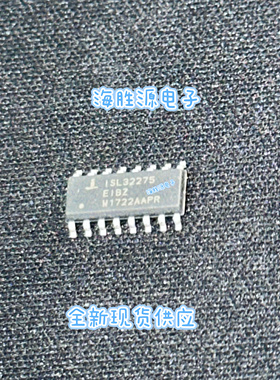 ISL32275EIBZ   ISL32275   SOP16贴片  全新