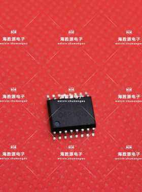 DSP1000  AL3201G AL3201 同用  SOP 混响IC 全新现货库存 可直拍