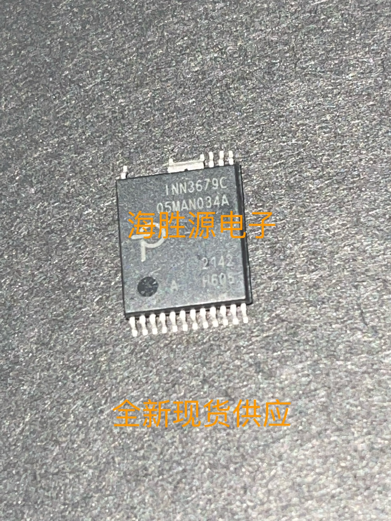 INN3679C-H605 INN3679C 氮化镓GAN芯片INSOP-24 全新现货供应
