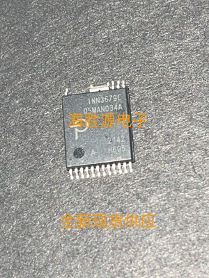INN3679C-H605 INN3679C 氮化镓GAN芯片INSOP-24 全新现货供应