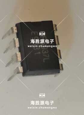 GR8937L GR8937直插DIP-8脚 液晶电源管理芯片 集成IC 可直拍