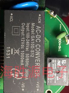 240Vac 1000ma S12 电源模块现货 12Vdc 100 300mA GA10D 60Hz