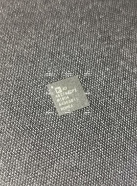 AD45271ACPZ QFN 全新现货库存