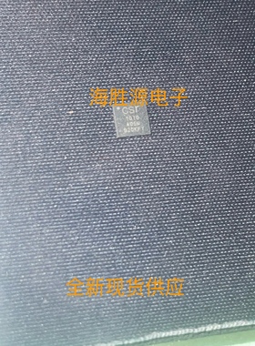 CSR1010A05-IQQM-R 智能蓝牙 芯片 无线通讯芯片 QFN-32 全新现货