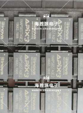 INAP565TAQE4 INAP565TAQE2 INAP565 QFN 原装现货库存 拍前咨询
