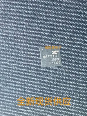 XRP7724ILB-F XRP7724ILBTR-F XRP7724ILB QFN 全新现货