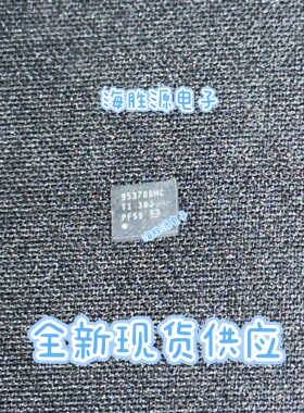 CSD95378BQ5M 丝印95378BM SON12 60A同步降压栅极驱动 全新现货