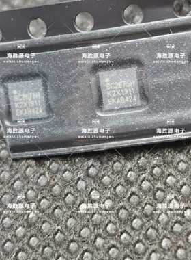 SC2675H SC2675 SC 2675 H 全新原装现货库存