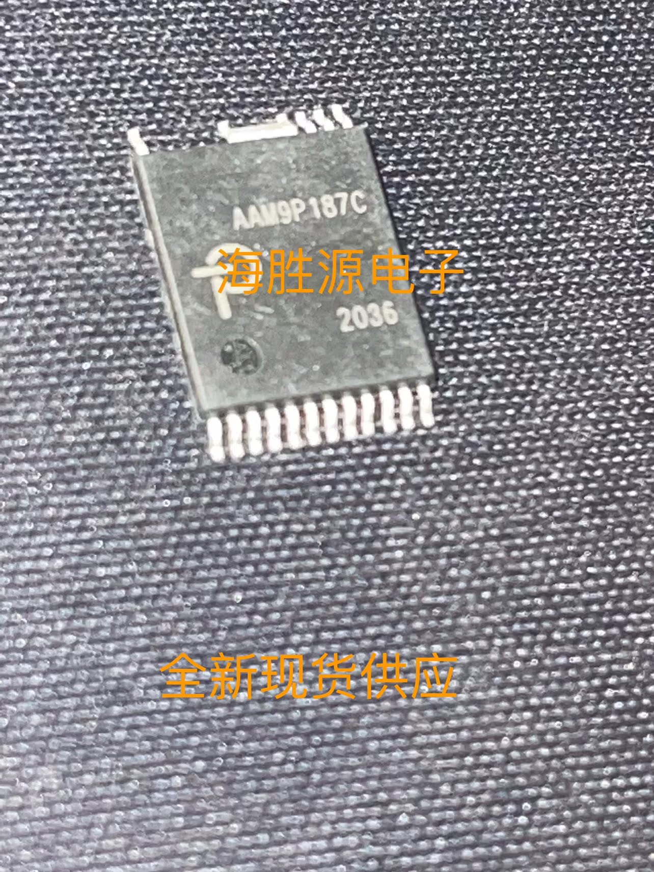 AAM9P187C AAM9P187 INSOP-24 65W氮化镓芯片全新现货供应