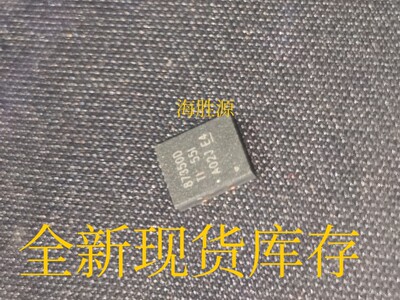 CSD87350Q5D 开关稳压电源芯片 CSD87350 丝印87350D封装Son 全新