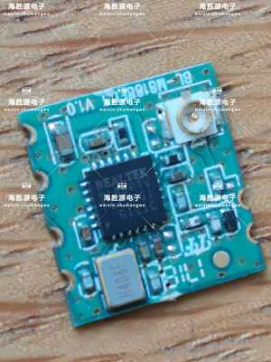 RTL8188FTV BL-M8188FU3 V1.0 WIFI模块 无线摄像 现货