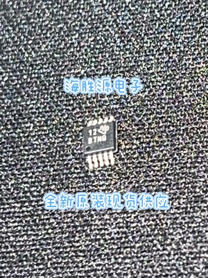 ADS1018IDGST 丝印BTNQ 模数转换 MSOP10 ADS1018IDGSR 全新现货