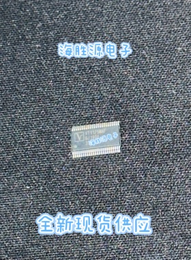 VT1175MAF VT1175 TSSOP48 全新现货供应