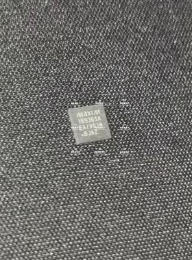 MAX16936SATEB/V+【16TQFN 】 全新现货库存