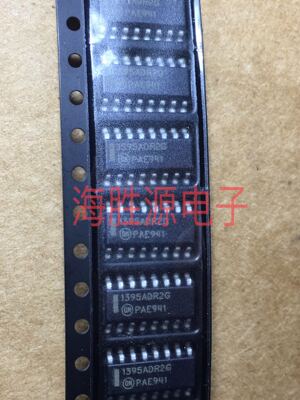 NCP1395ADR2G 1395ADR2G 液晶电源管理芯片 全新原装现货