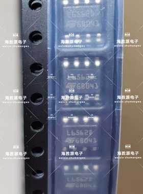 L6562D L6562 液晶电源管理常用芯片 原装现货可直拍 SOP-8封装