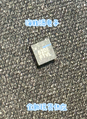 ISL61852AIRZ  ISL61852ACRZ ISL61852HCRZ ISL61852DIRZ 直拍