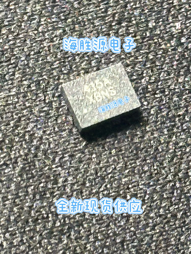 ISL85415AIRZ  ISL85145 丝印415A DFN封装 全新 直拍