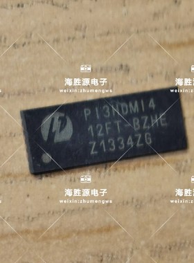 PI3HDMI412FT-BZHE P13HDM1412FT-BZHE PI3HDMI4 12FT-BZHE 全新
